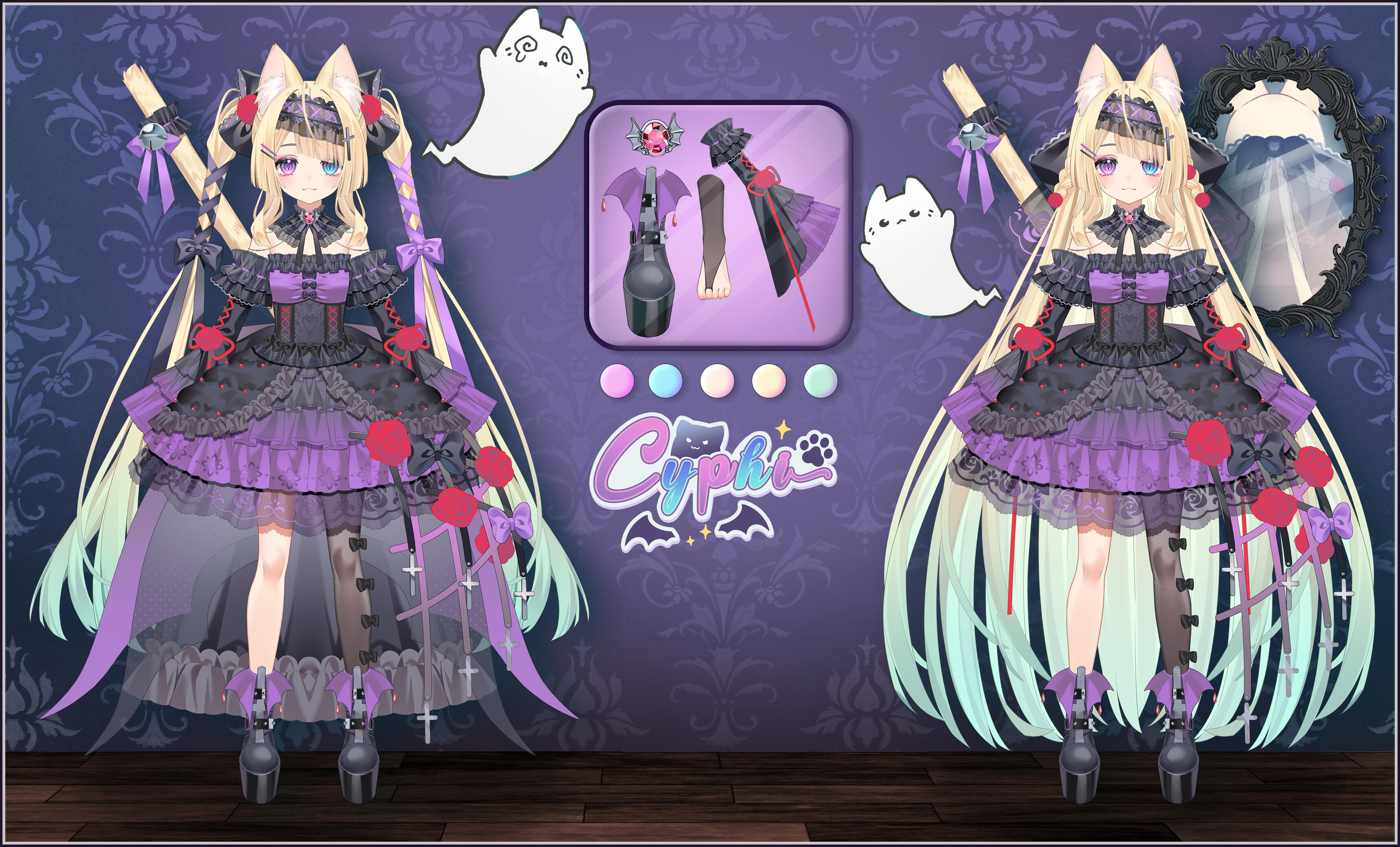ref ref